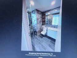Sengkang Grand Residences (D19), Apartment #585504881